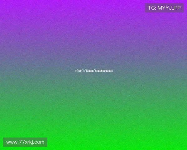 从“大染坊”到“人民的名义”：田小洁的荧屏蜕变之旅